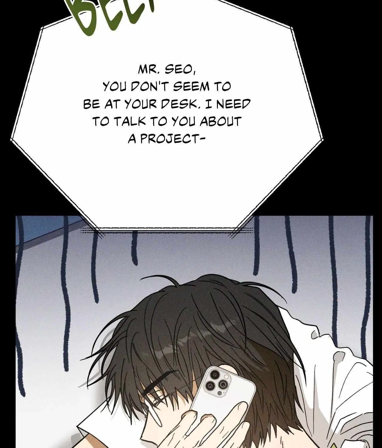 MIX-UP Chapter 12 page 13 - 