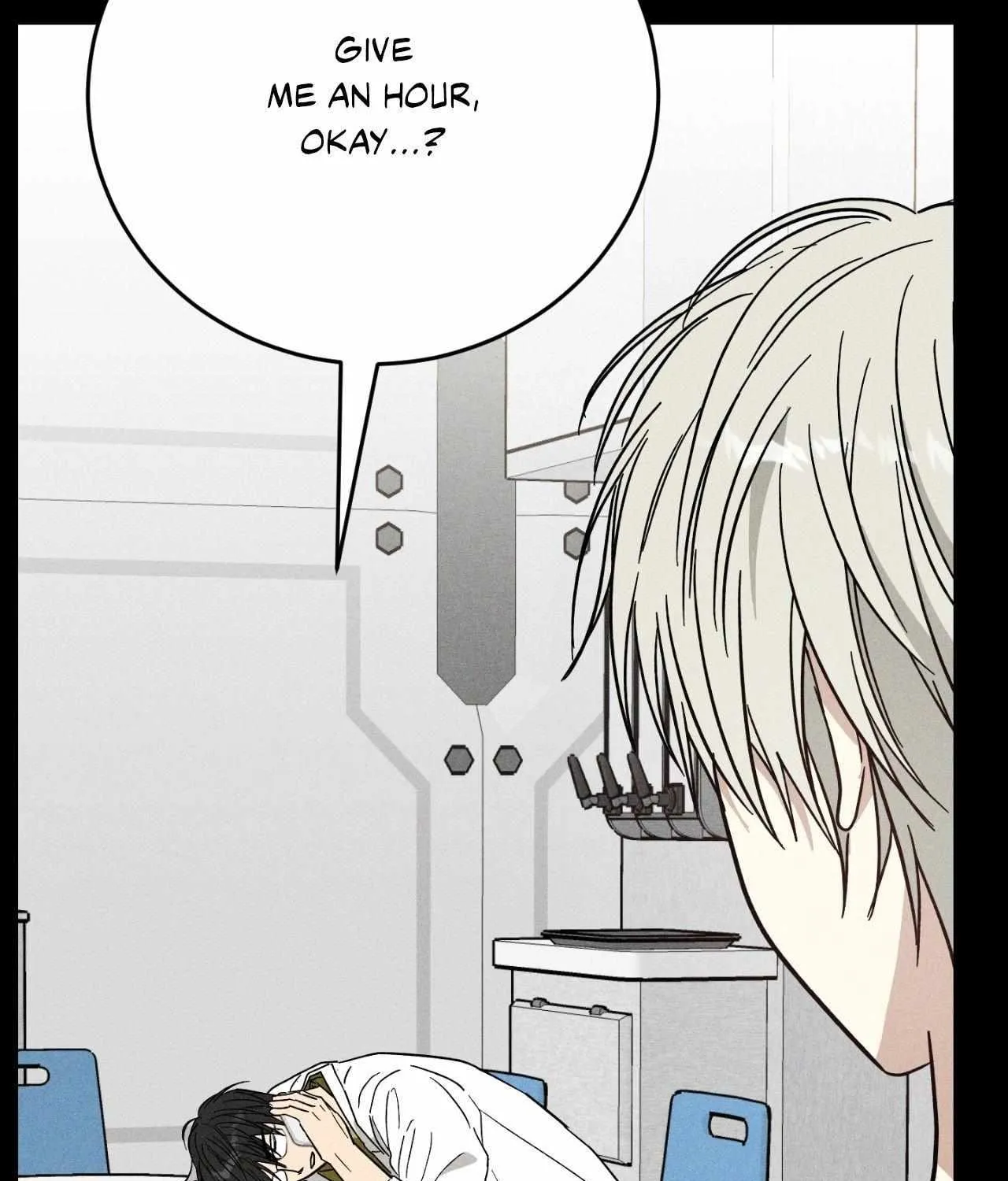 MIX-UP Chapter 12 page 16 - 