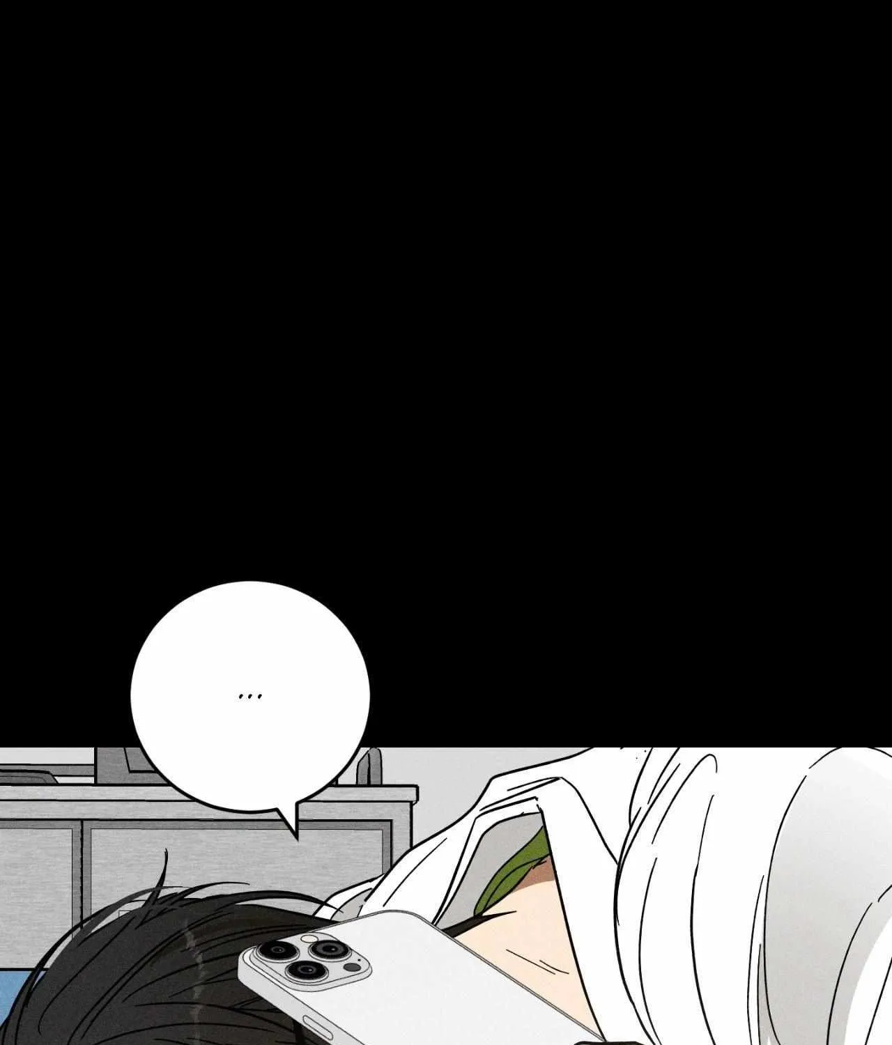 MIX-UP Chapter 12 page 19 - 