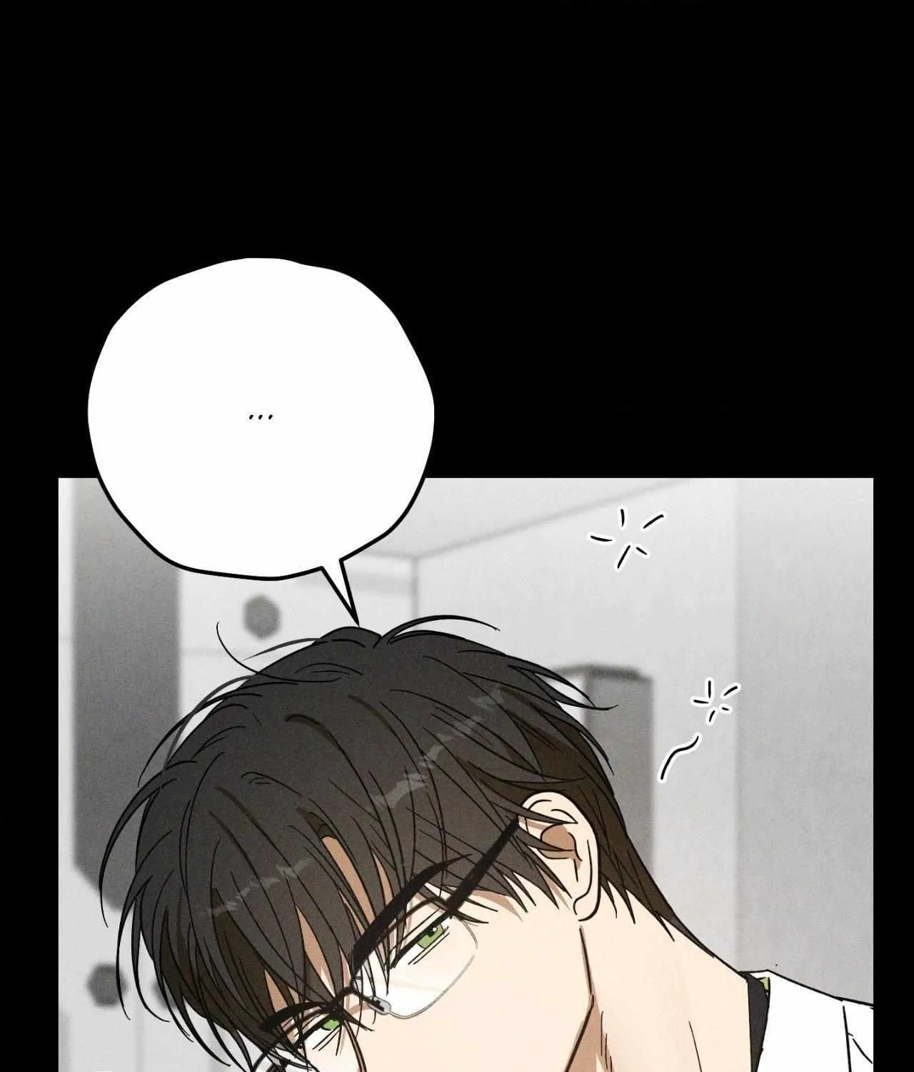 MIX-UP Chapter 12 page 25 - 