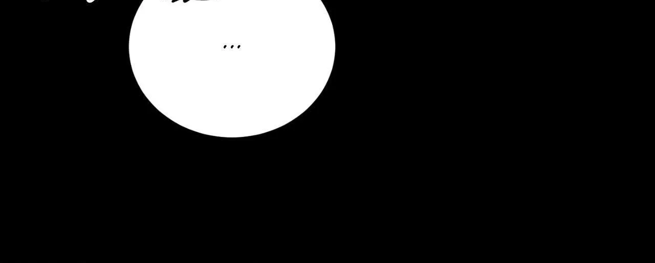 MIX-UP Chapter 12 page 38 - 