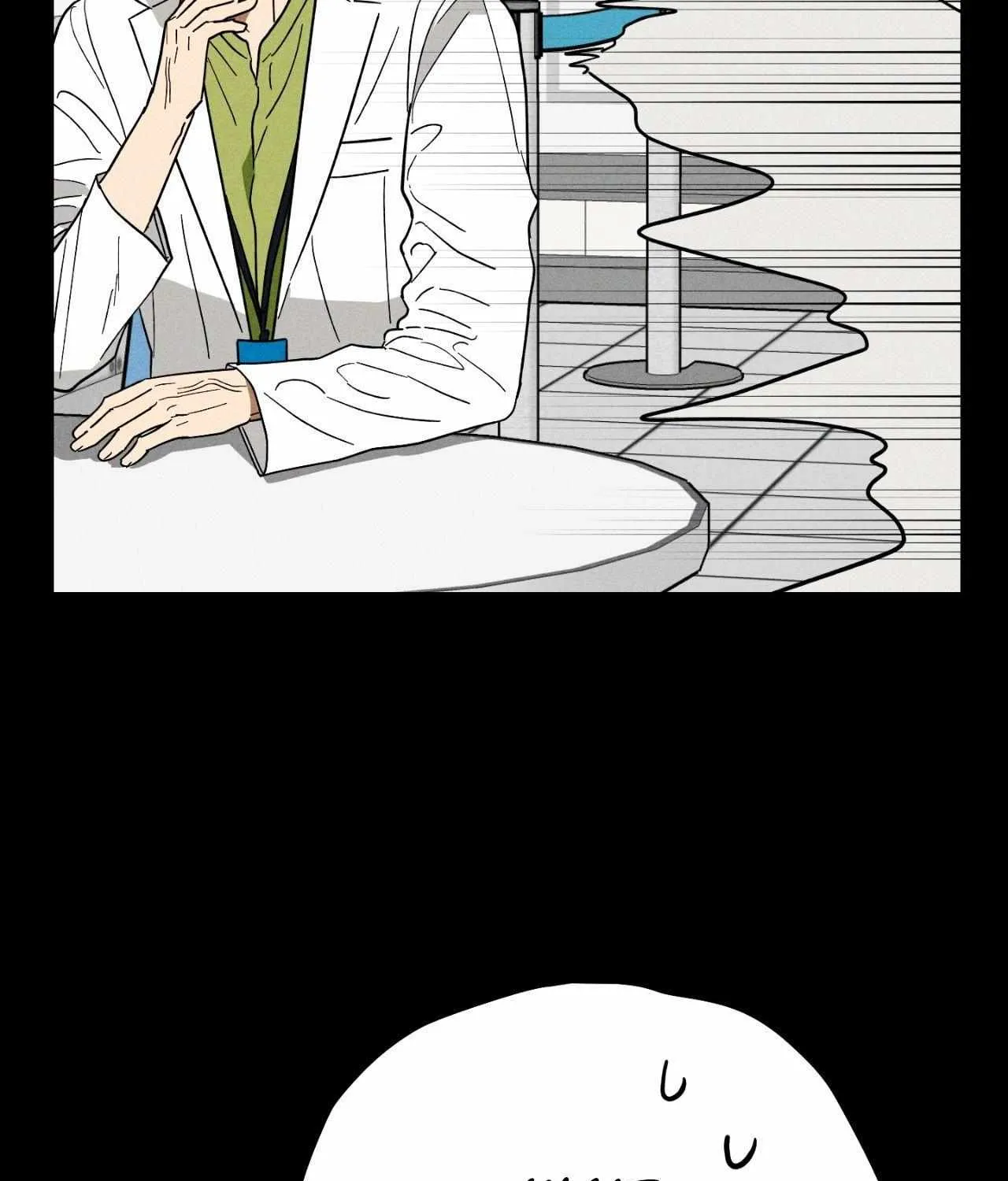 MIX-UP Chapter 12 page 39 - 