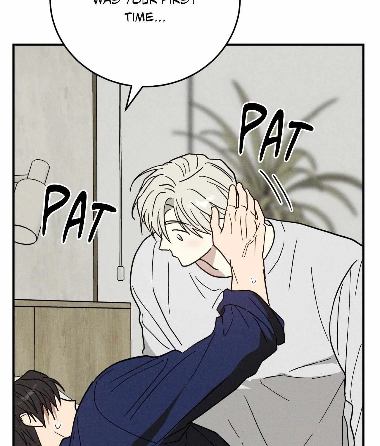 MIX-UP Chapter 12 page 84 - 