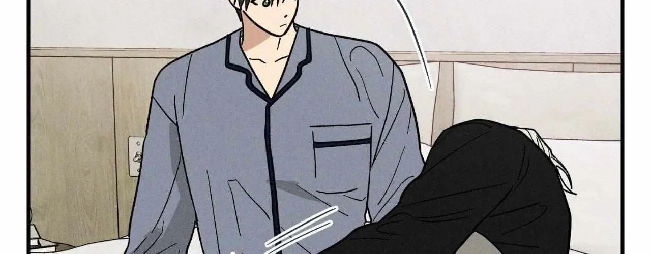 MIX-UP Chapter 14 page 11 - 