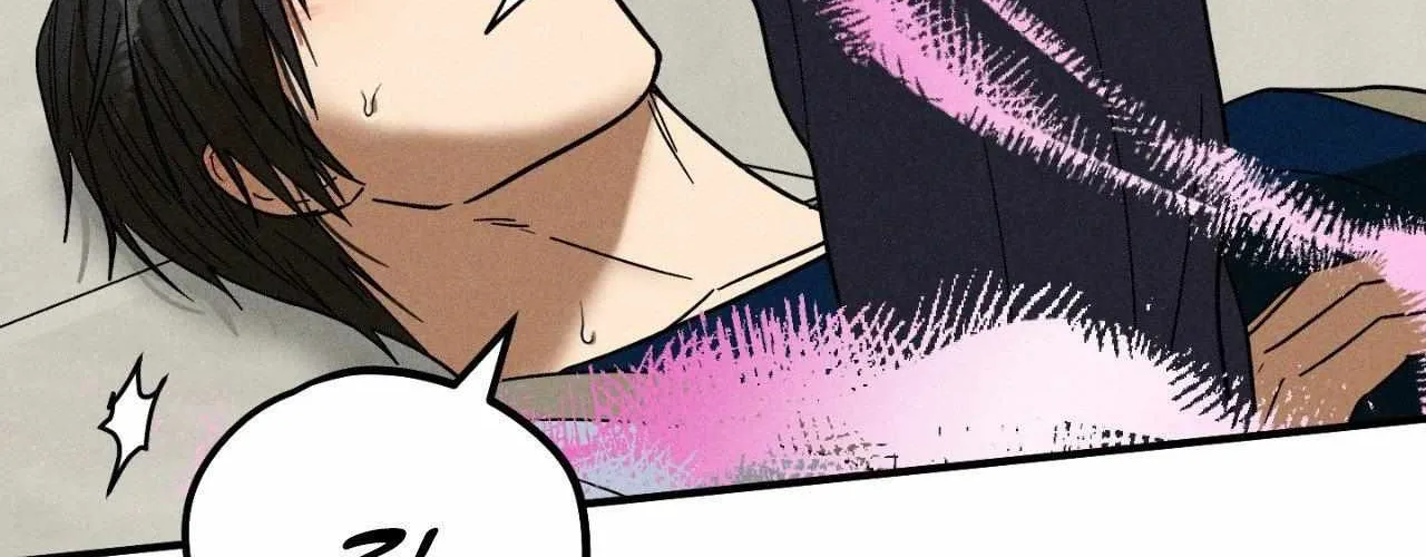 MIX-UP Chapter 14 page 118 - 