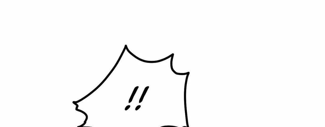 MIX-UP Chapter 14 page 133 - 
