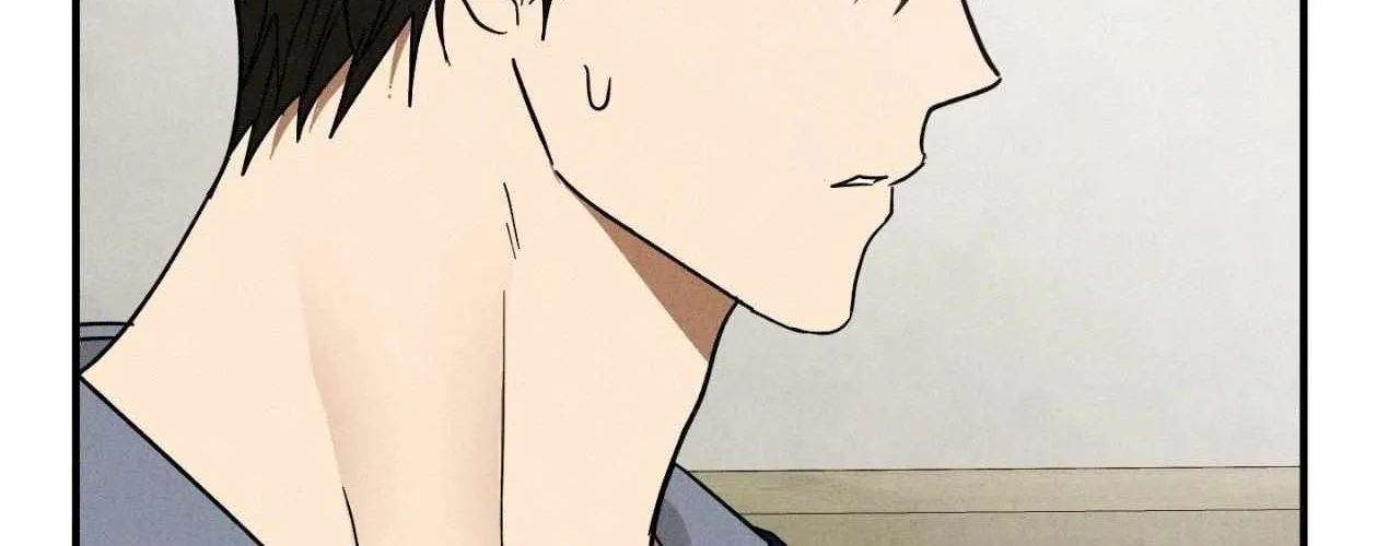 MIX-UP Chapter 14 page 16 - 