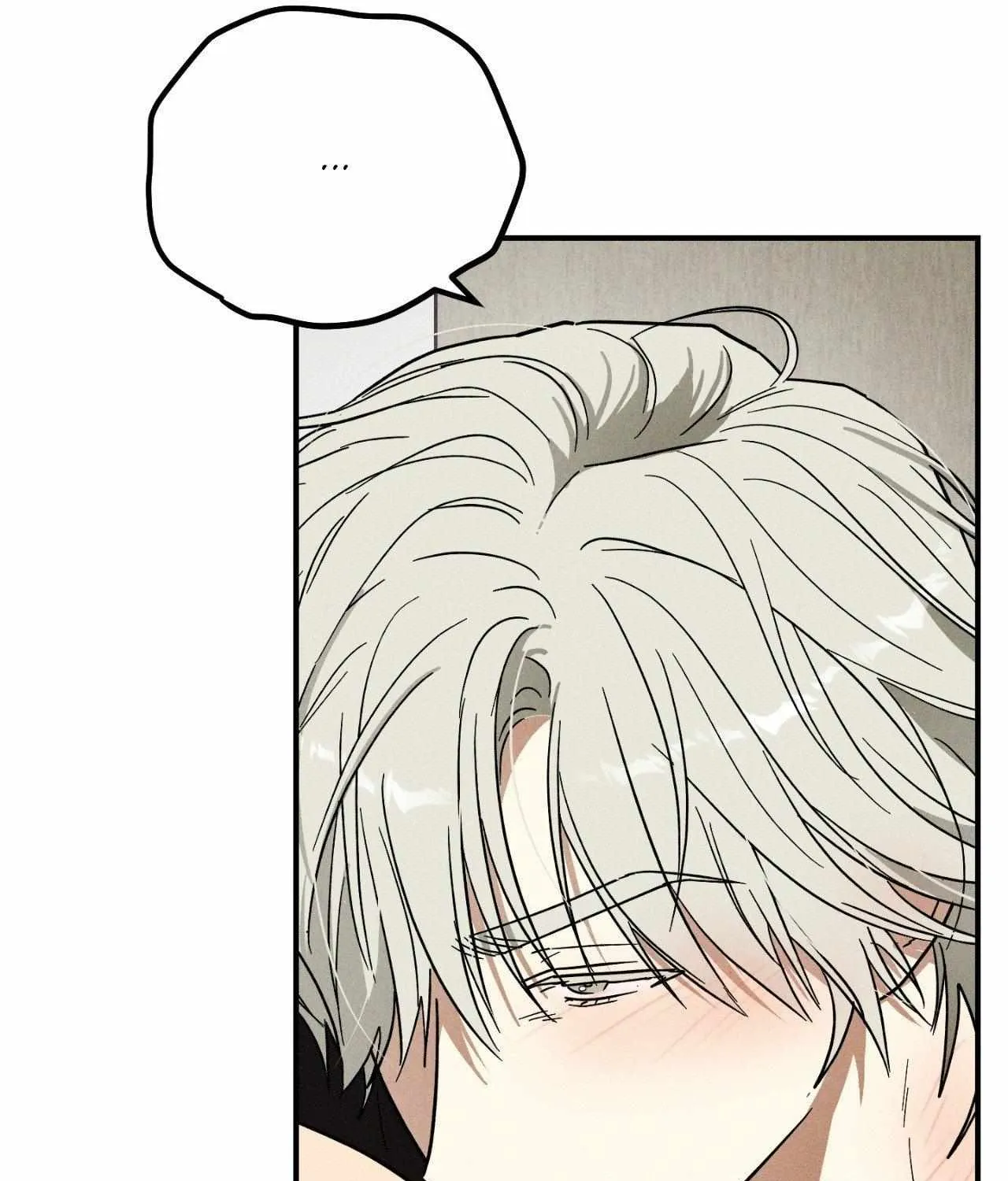 MIX-UP Chapter 14 page 152 - 