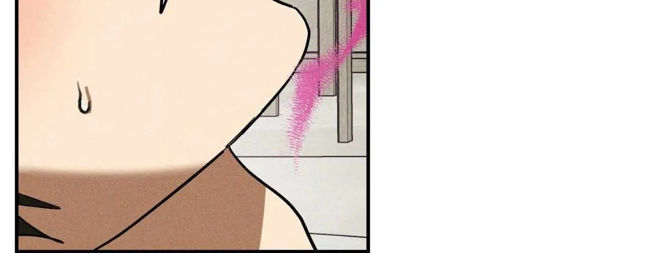 MIX-UP Chapter 14 page 169 - 