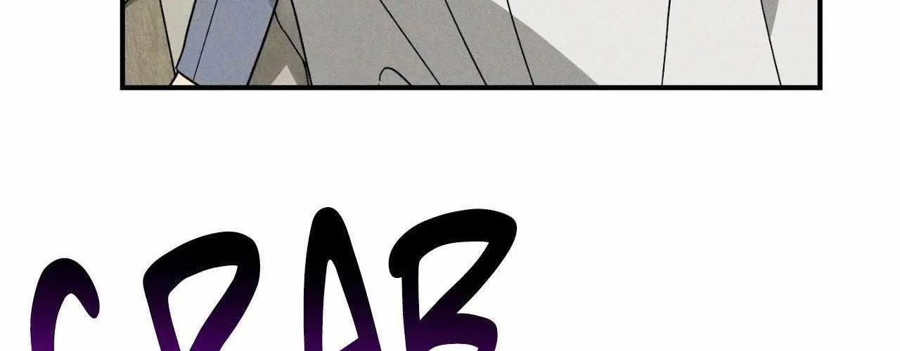 MIX-UP Chapter 14 page 20 - 