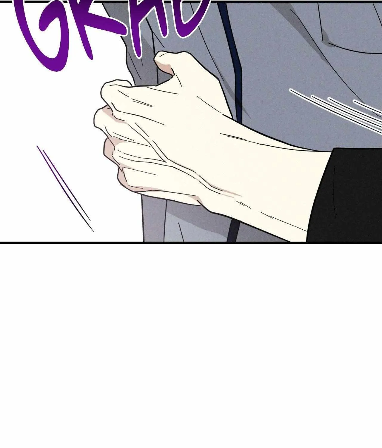 MIX-UP Chapter 14 page 21 - 