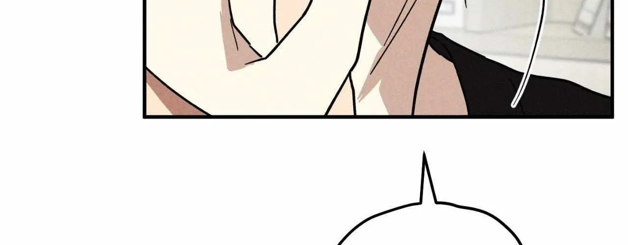 MIX-UP Chapter 14 page 43 - 