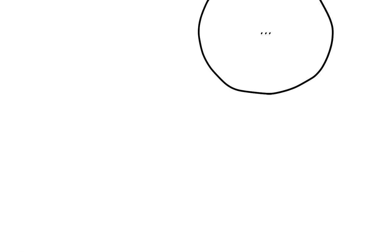 MIX-UP Chapter 14 page 44 - 