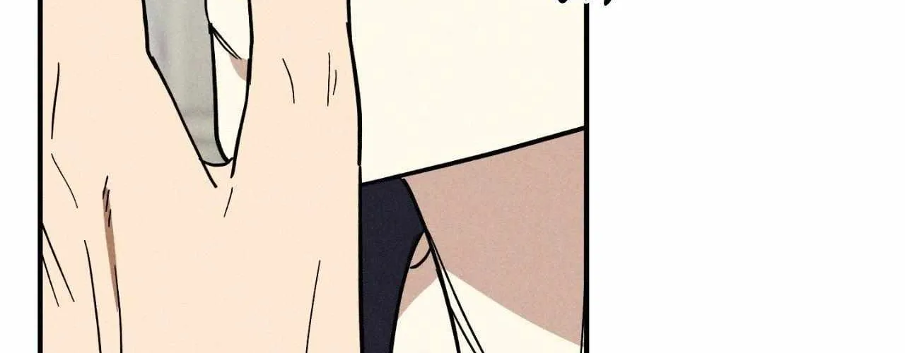 MIX-UP Chapter 14 page 46 - 
