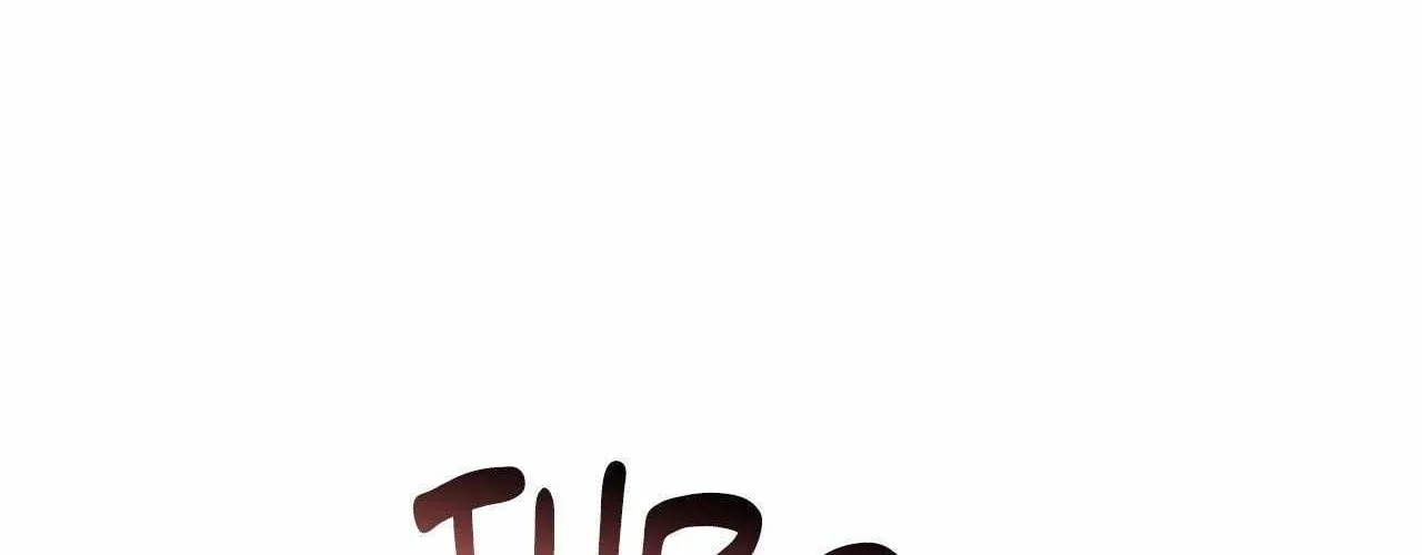 MIX-UP Chapter 14 page 7 - 