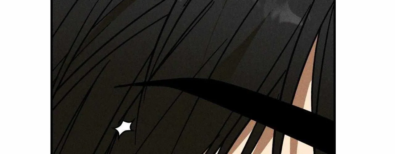 MIX-UP Chapter 14 page 75 - 