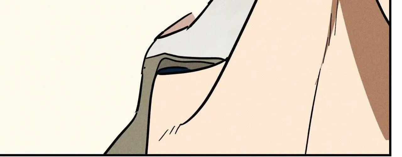MIX-UP Chapter 14 page 81 - 