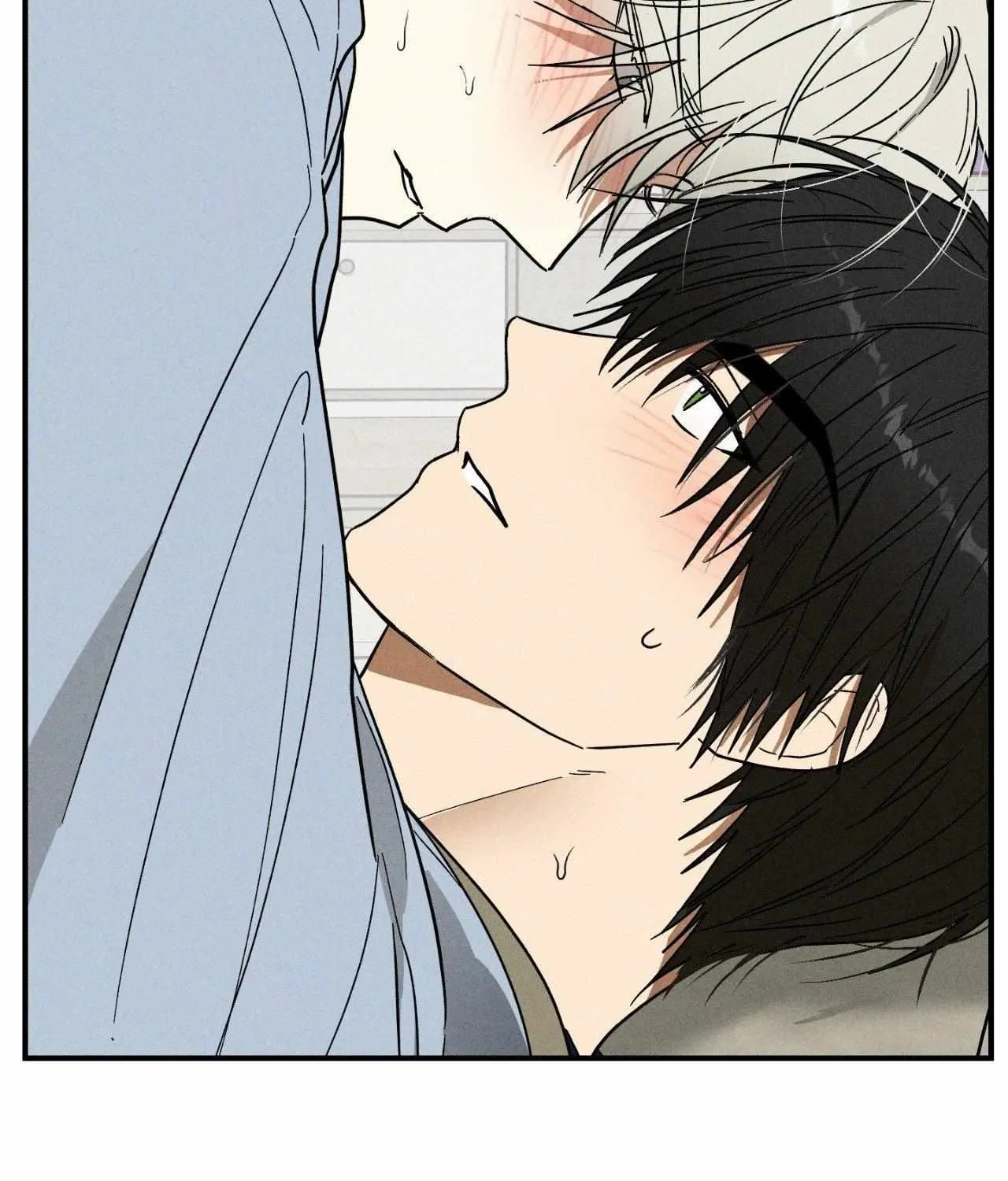 MIX-UP Chapter 14 page 91 - 