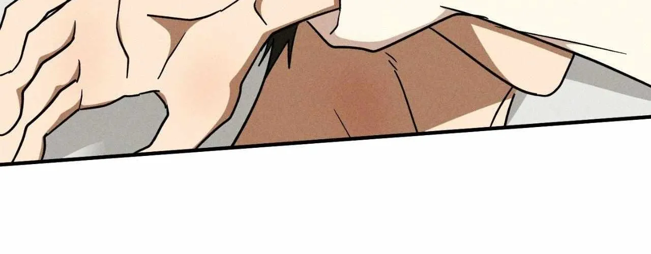 MIX-UP Chapter 16 page 131 - 