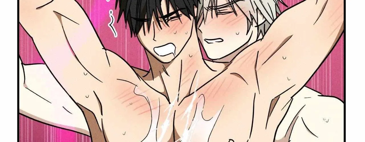 MIX-UP Chapter 16 page 151 - 