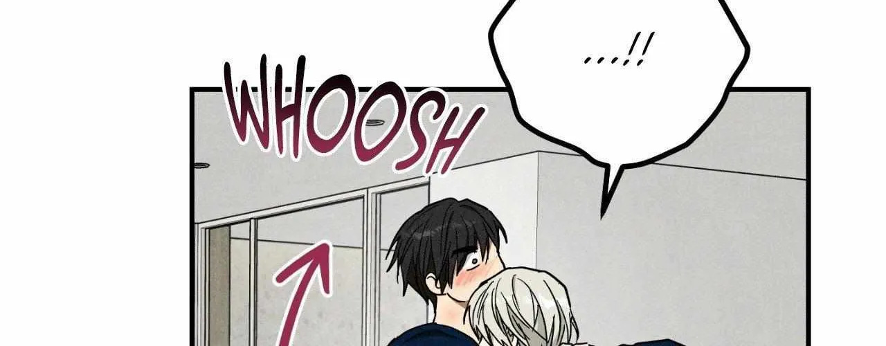 MIX-UP Chapter 16 page 17 - 