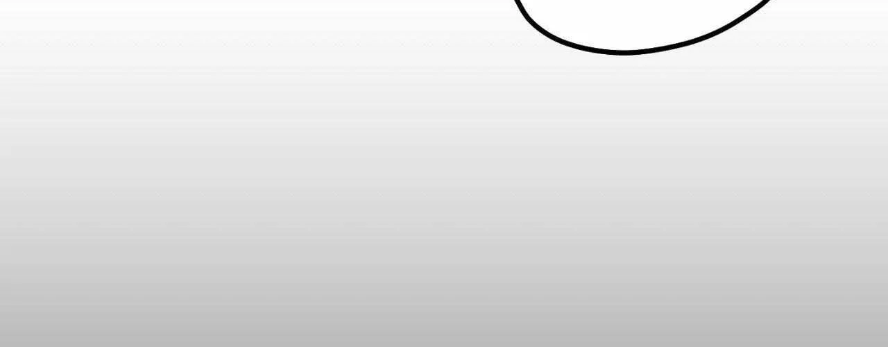 MIX-UP Chapter 16 page 161 - 