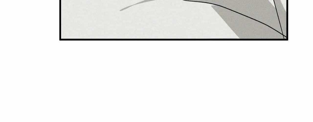 MIX-UP Chapter 16 page 171 - 
