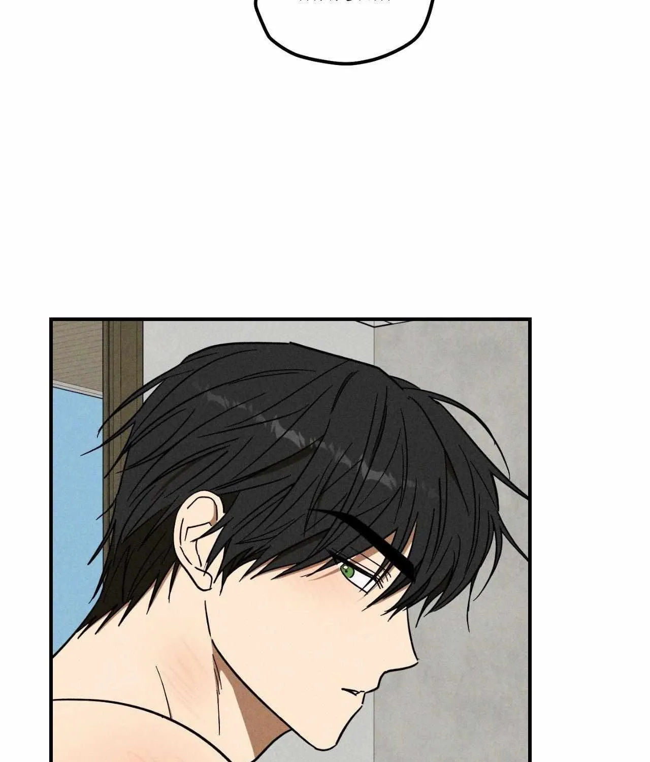 MIX-UP Chapter 16 page 178 - 