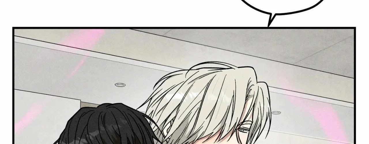 MIX-UP Chapter 16 page 27 - 