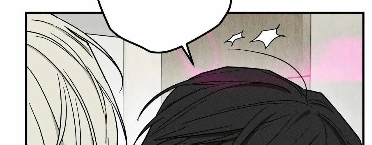MIX-UP Chapter 16 page 38 - 