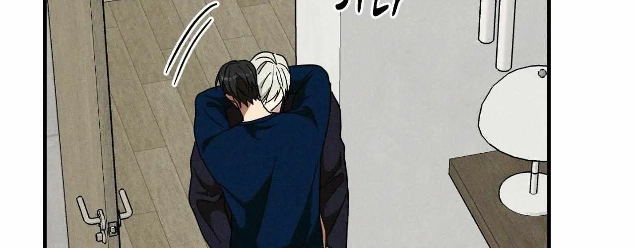 MIX-UP Chapter 16 page 43 - 