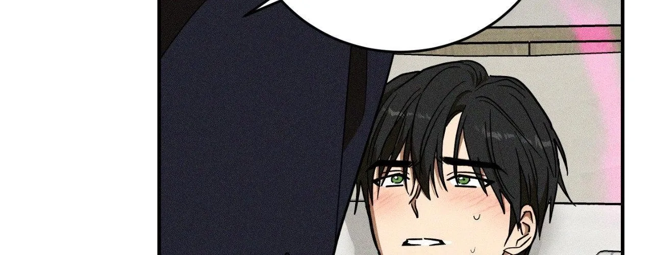 MIX-UP Chapter 16 page 62 - 