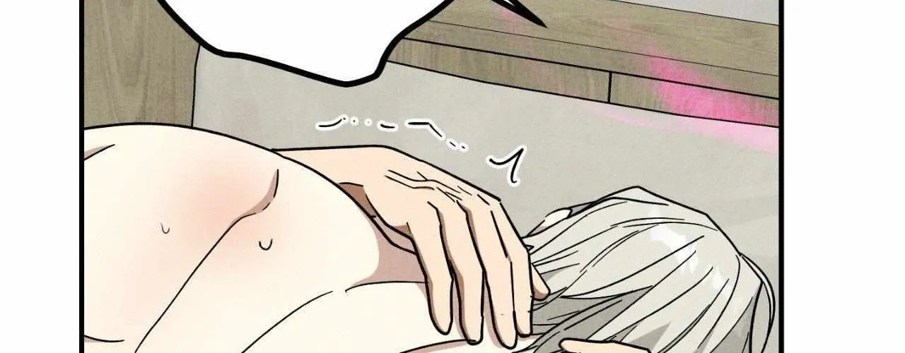 MIX-UP Chapter 16 page 92 - 
