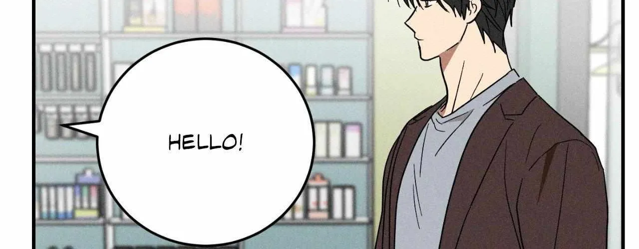 MIX-UP Chapter 17 page 116 - 
