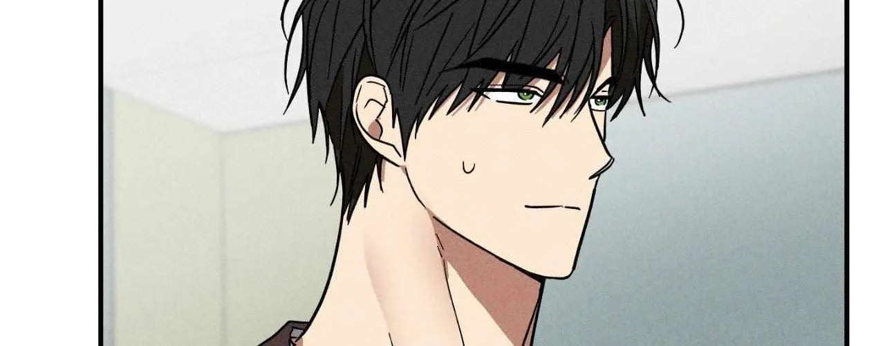 MIX-UP Chapter 17 page 124 - 