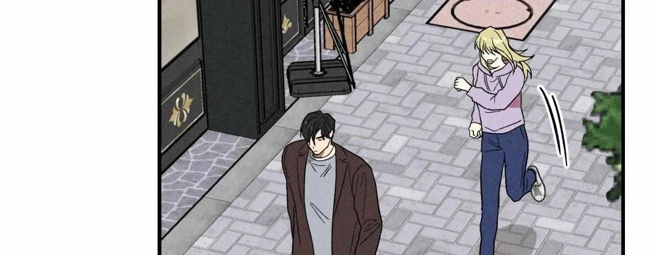 MIX-UP Chapter 17 page 130 - 
