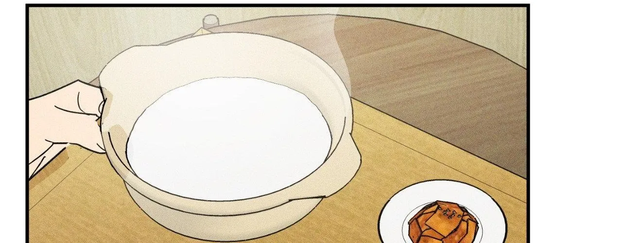 MIX-UP Chapter 17 page 14 - 