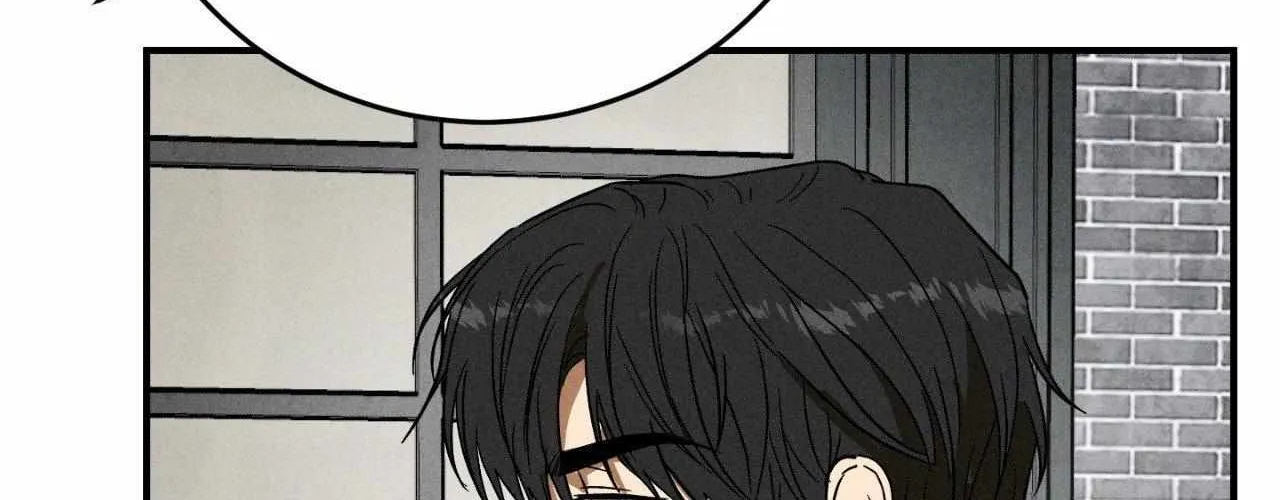 MIX-UP Chapter 17 page 146 - 