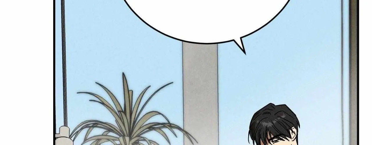 MIX-UP Chapter 17 page 16 - 