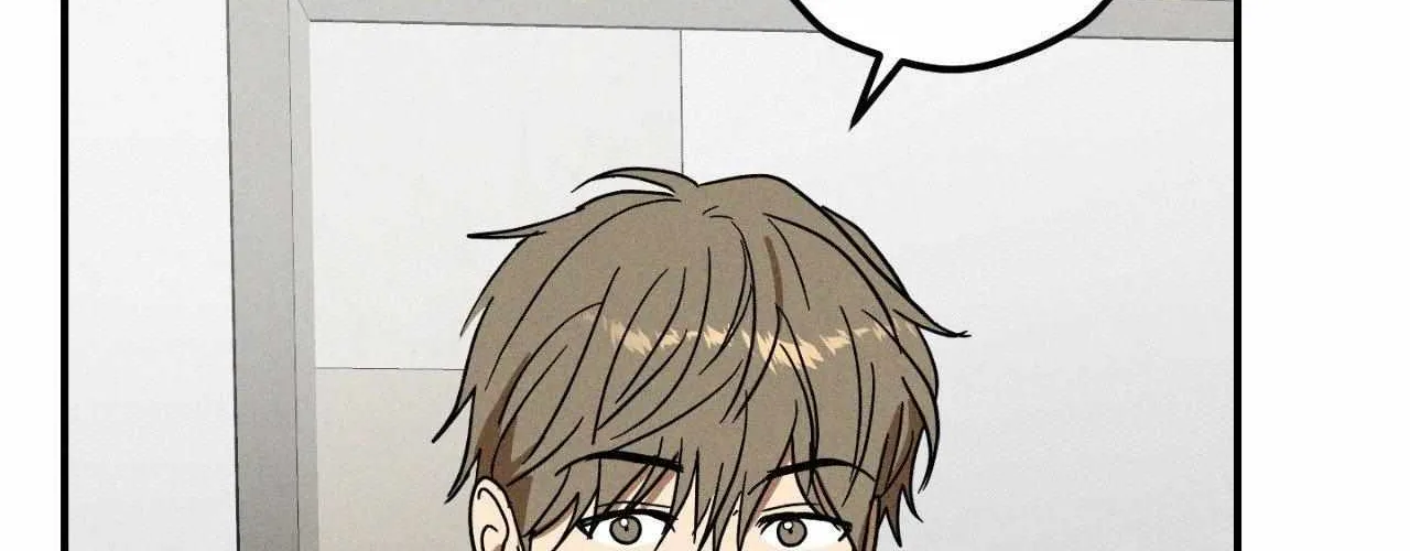 MIX-UP Chapter 17 page 161 - 