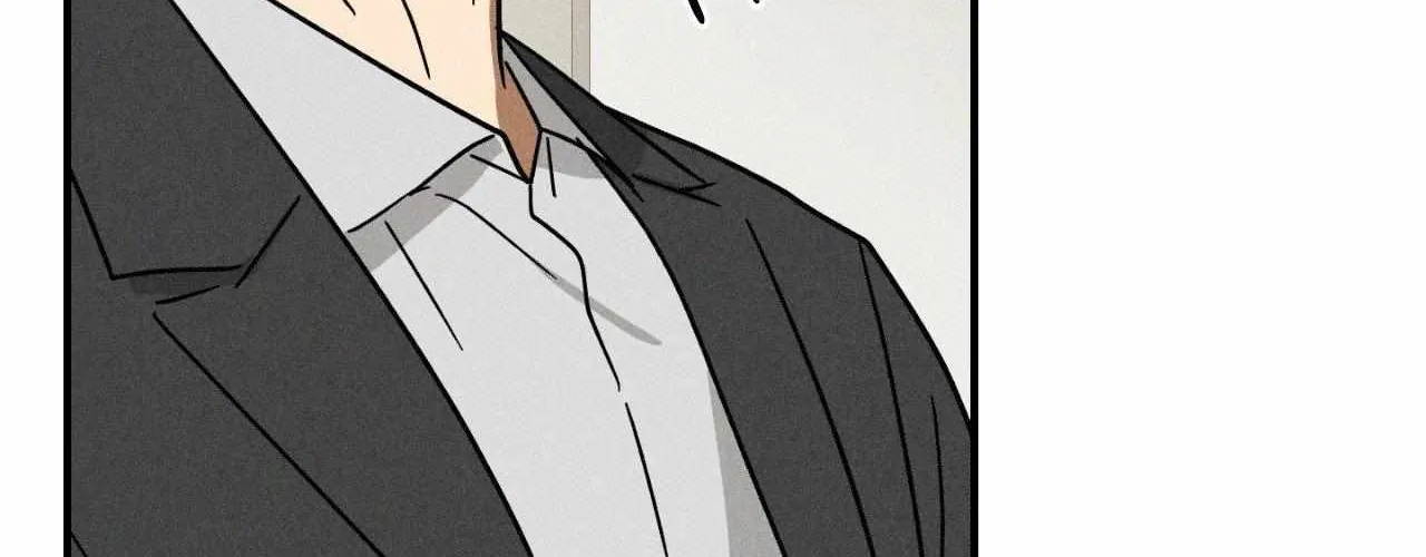 MIX-UP Chapter 17 page 168 - 