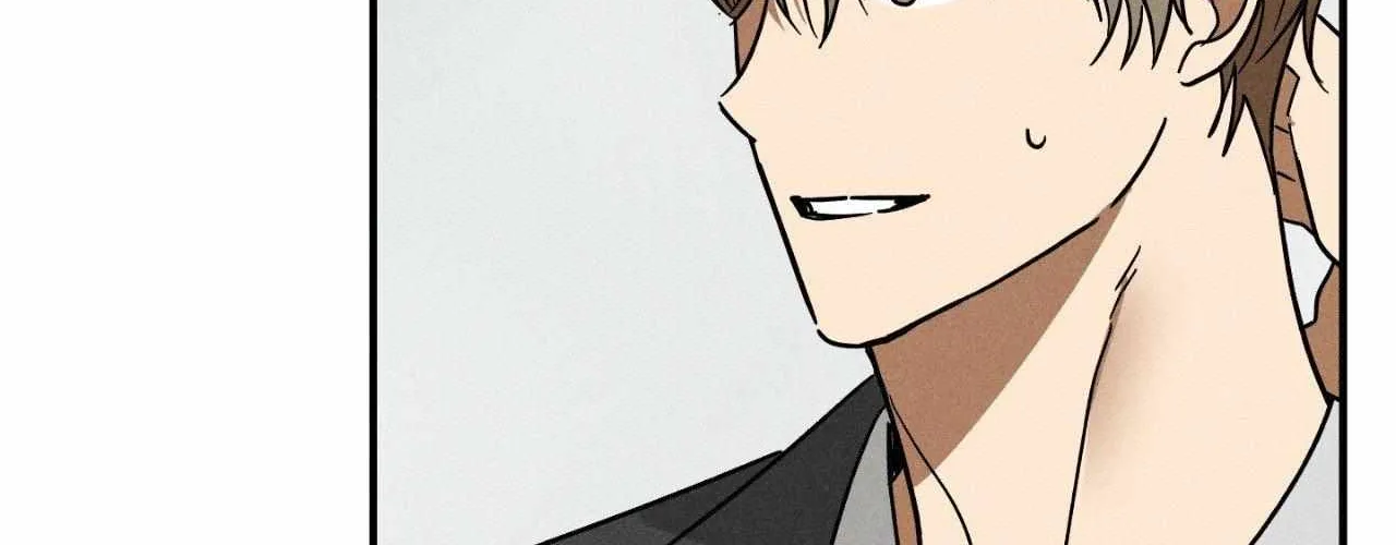 MIX-UP Chapter 17 page 176 - 