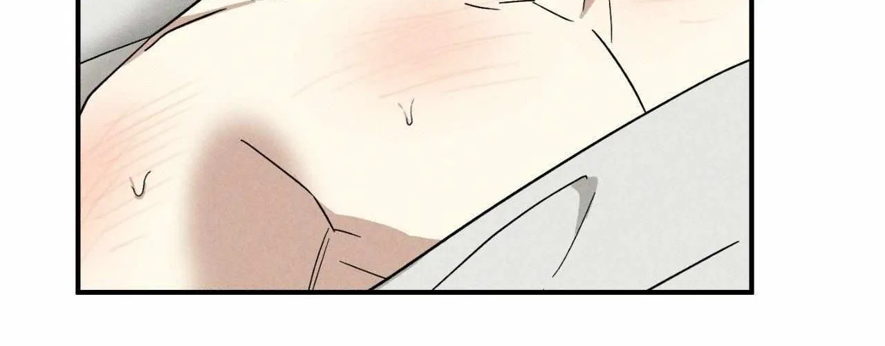 MIX-UP Chapter 17 page 20 - 