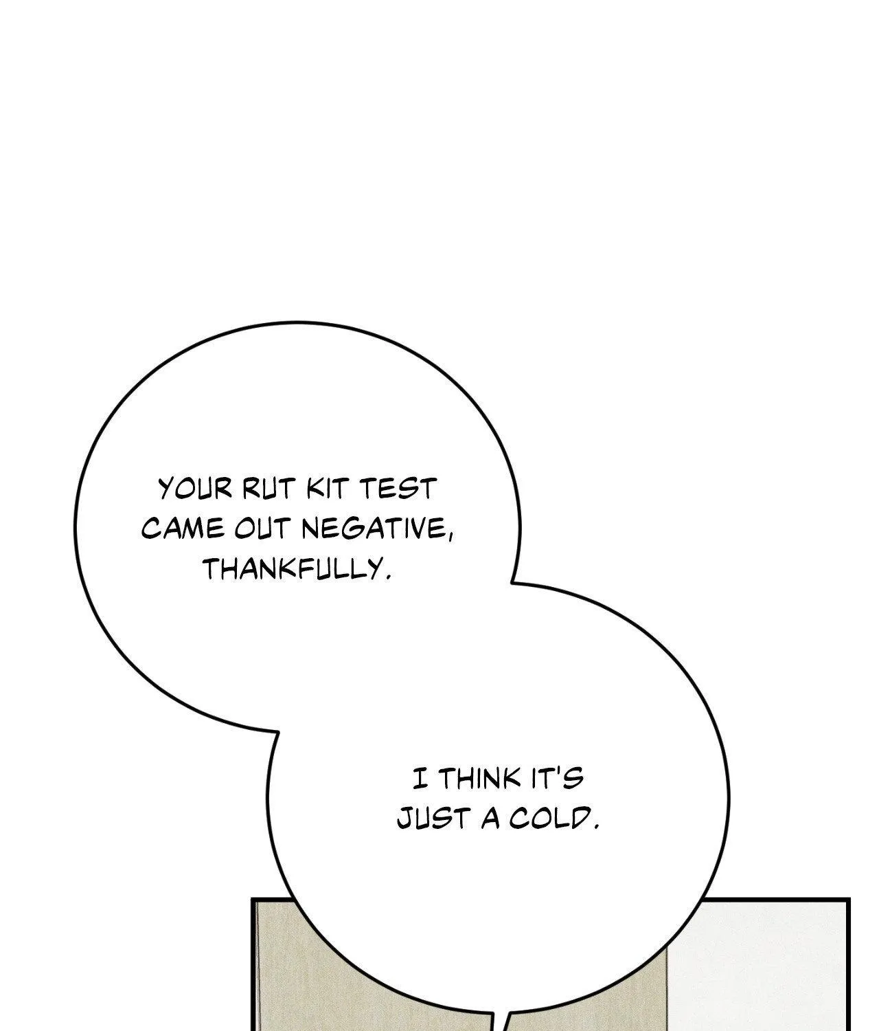 MIX-UP Chapter 17 page 21 - 