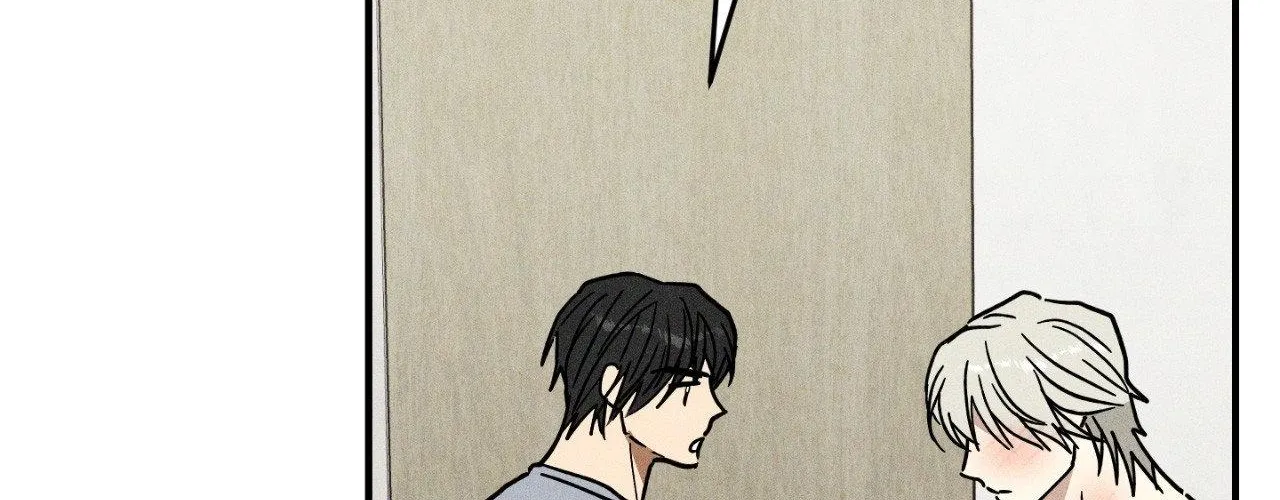 MIX-UP Chapter 17 page 22 - 