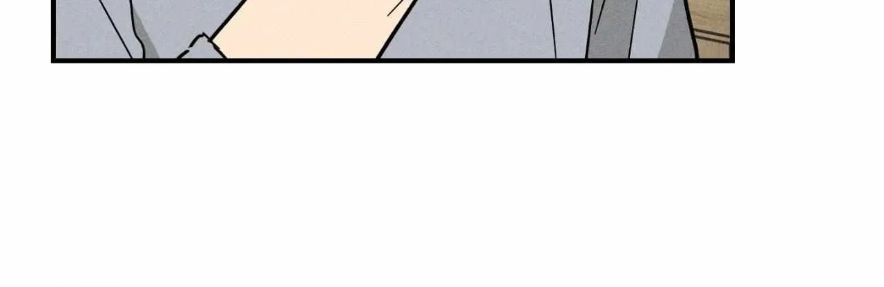 MIX-UP Chapter 17 page 26 - 