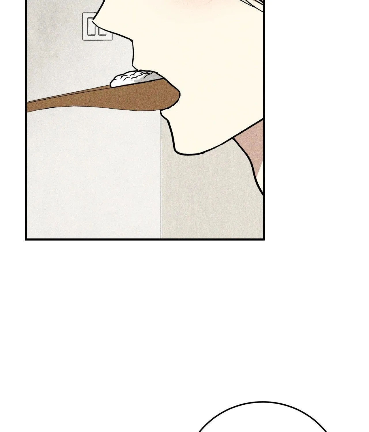 MIX-UP Chapter 17 page 29 - 