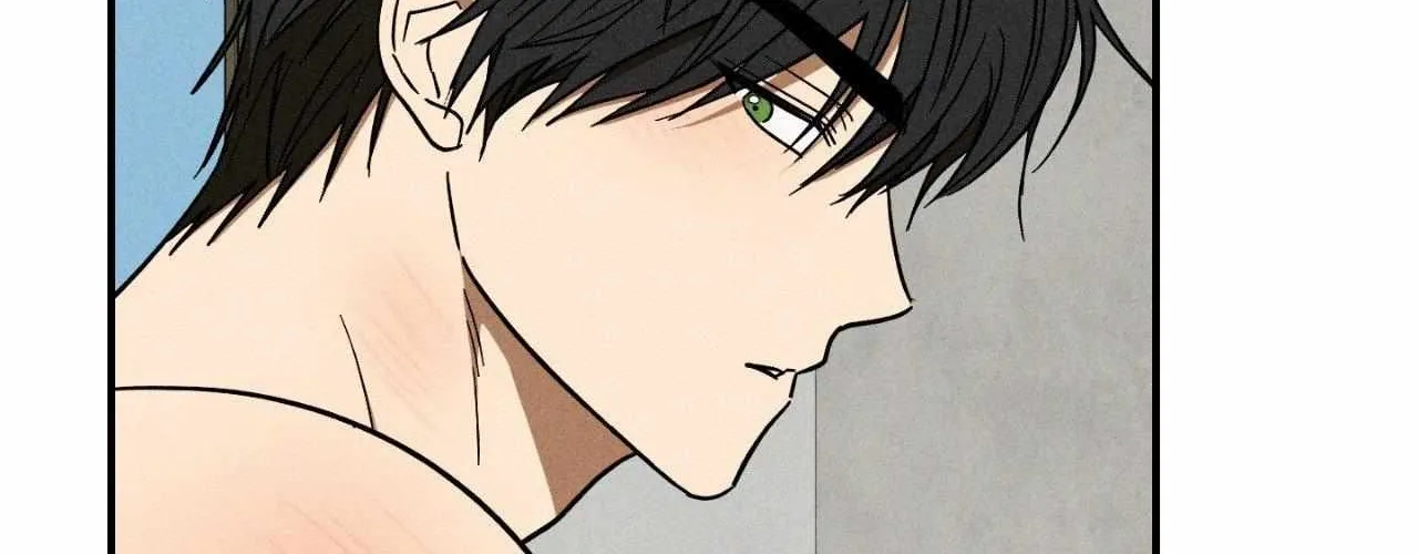 MIX-UP Chapter 17 page 5 - 
