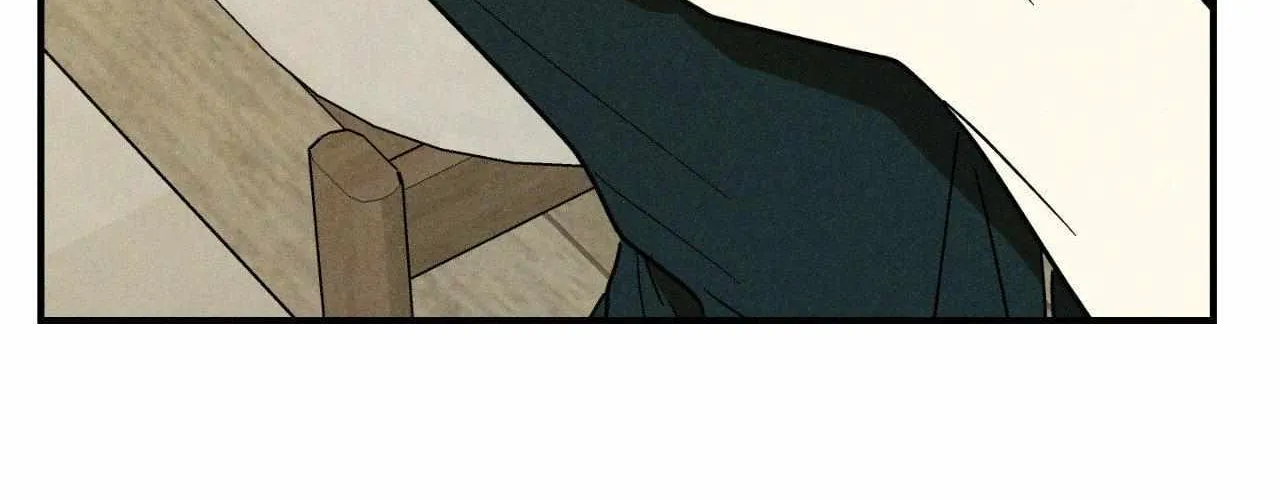 MIX-UP Chapter 17 page 58 - 