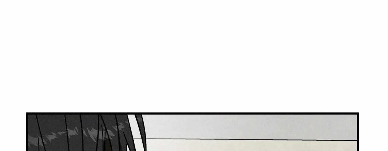 MIX-UP Chapter 17 page 68 - 